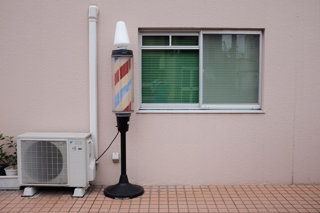 photo of HVAC system